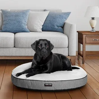 Photo 1 of Kirkland Signature 46" x 32" Oval Cuddler Pet Bed
