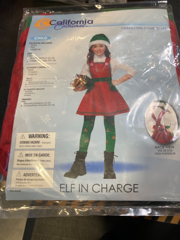 Photo 2 of Elf in Charge Child Costume