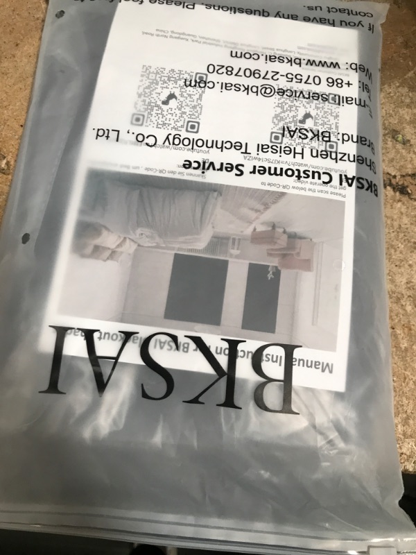 Photo 1 of 100% Blackout Window Cover No Drill Cuttable 39 * 57IN Magnetic Black Out Windows Film Room Darkening Shades Traceless Removeable, 2 Pack,New