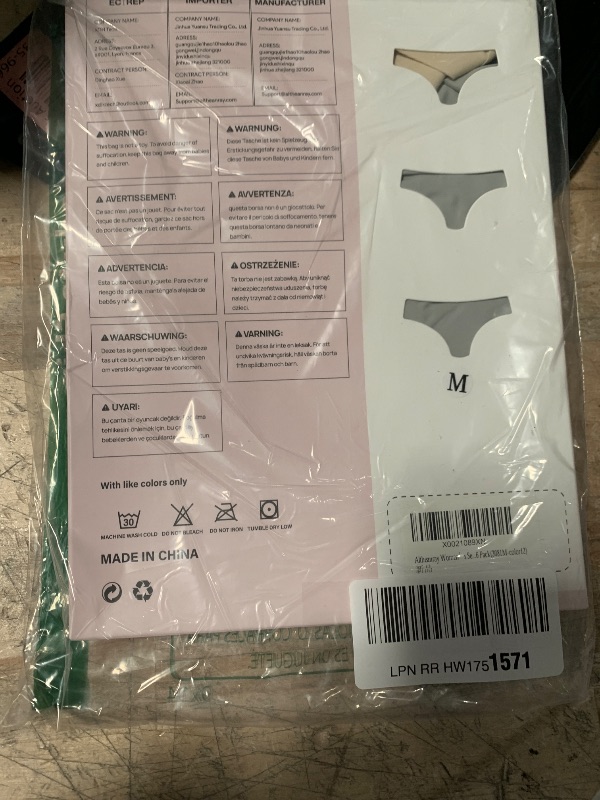 Photo 1 of ALTHEANRAY Women’s Seamless Underwear No Show Panties Soft Stretch Bikini Underwears 6 Pack(3081M-color12)