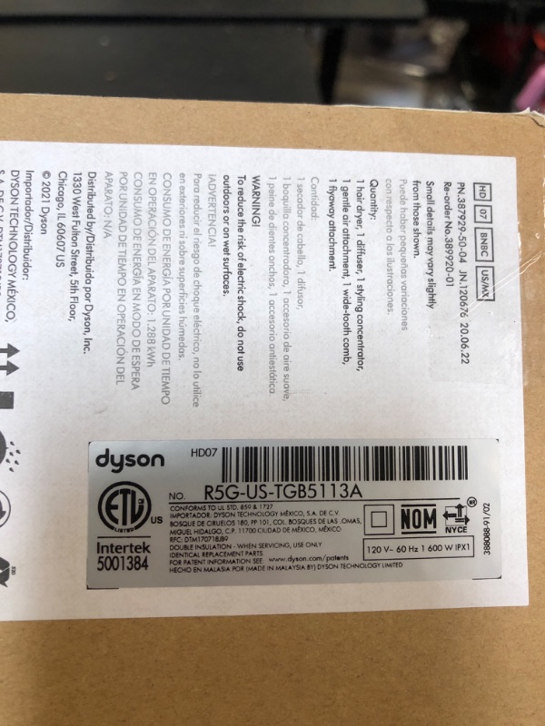 Photo 2 of Dyson Supersonic™ Hair Dryer, Nickel/Copper