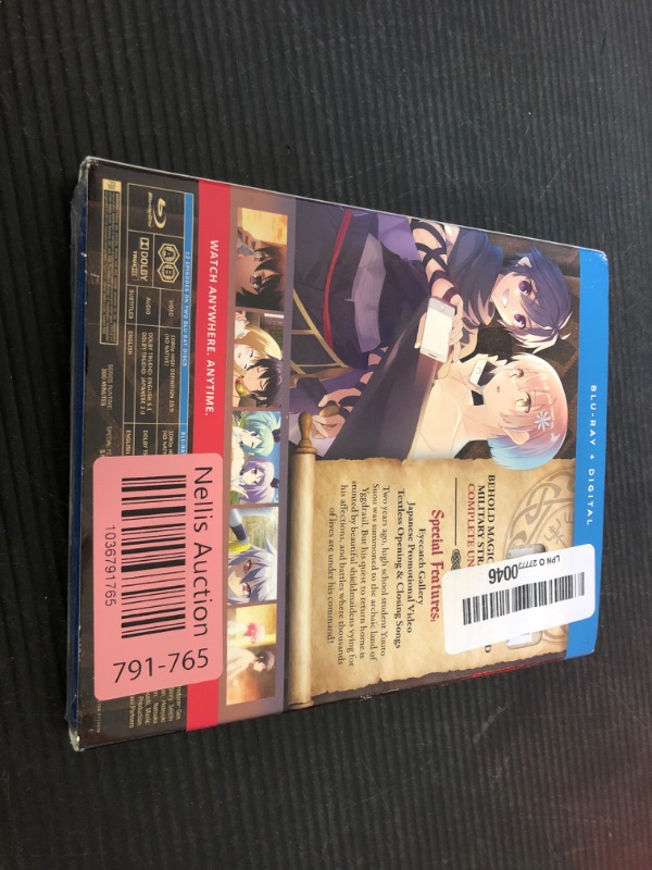 The Master of Ragnarok & Blesser of Einherjar: The Complete Series [Blu ...