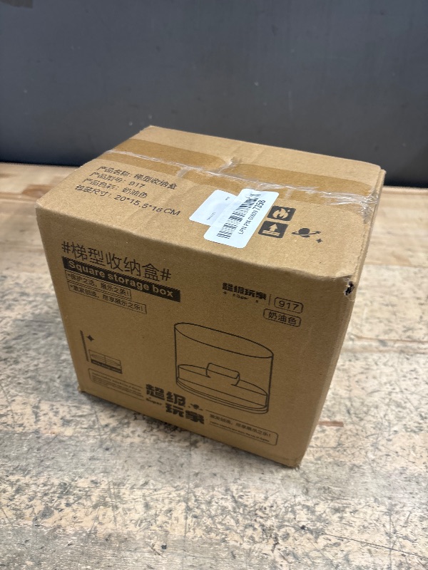 Photo 1 of AOWIS Transparent Doll Display Box, Stackable Doll Blind Box, Doll Display Stand for Pop Mart Lego Collectibles Action, Dust-Proof, All-Round Display of Dolls Lego (Step)