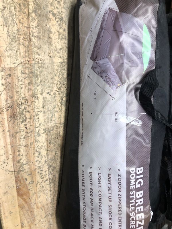 Photo 1 of 10' x 10' Screen House with Zippered Doors