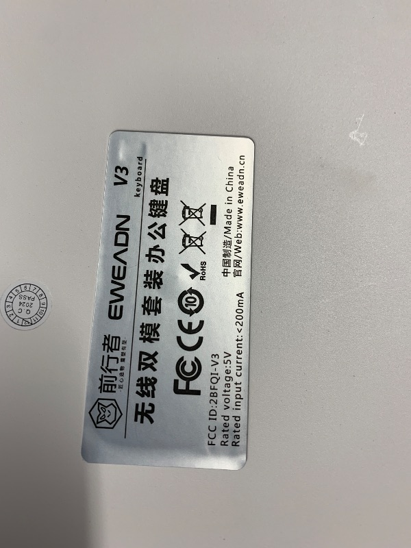 Photo 1 of EWEADN V3 Wireless Keyboard and Mouse with Single Backlit, Metal Panel, Bluetooth/2.4G Rechargeable Computer Keyboard and Mouse Combo Silent Light up Full Size Cute Keyboards-White