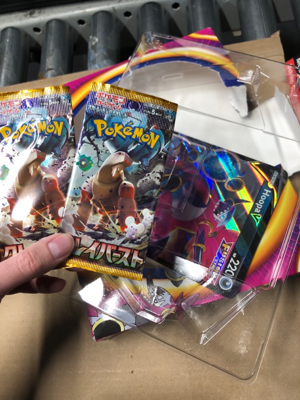 Photo 1 of ***TAMPERED WITH SEE CLERK COMMENTS*** Pokemon | Hoopa V Box | Card Game | Ages 6+ | 2 Players | 10+ Minutes Playing Time