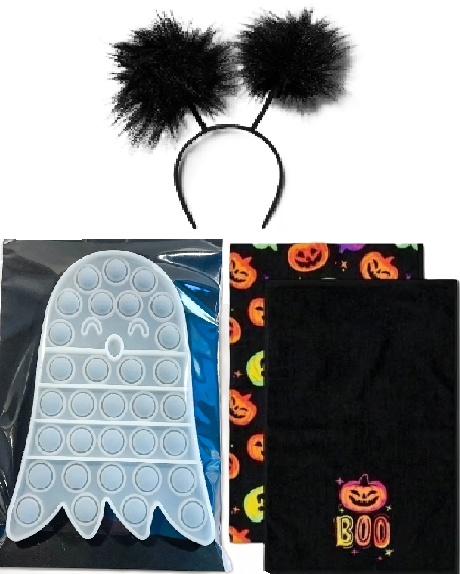 Photo 1 of 3 Item Seasonal & Party Supplies Bundle | Pom Pom Antennae Halloween Costume Headwear, 2 Kitchen Towels, 1 Ghost Glow Bubblepop