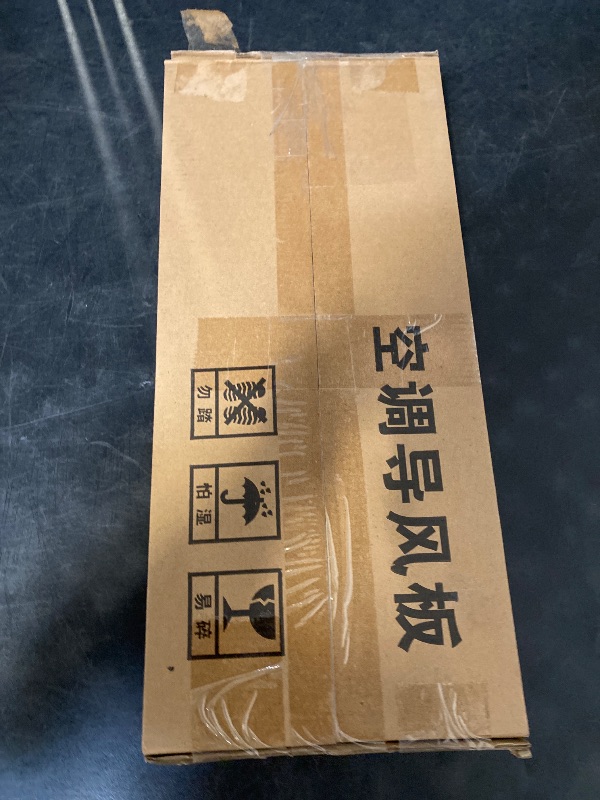 Photo 1 of Air Conditioners Windshield,Air Vent Deflector, Adjustable Size Range Air Conditioner Window Baffle For Central AC, Ceiling AC(M-Basic no filter)