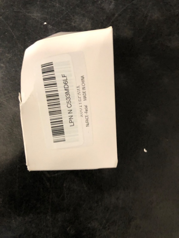 Photo 1 of Charger for Hello Baby Monitor HB66, HB6550, HB50, 5V Replacement Power Cord