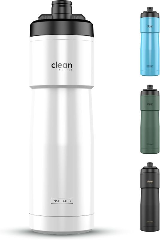 Photo 1 of Bike Water Bottles | Insulated Bike Water Bottle | Easy Clean Nozzle, Easy Squeeze | Cycling Mountain Fitness Water Bottle | Gym Sport Bottle (White)