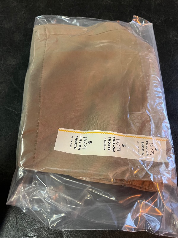 Photo 1 of S Boys' Playwear 'at the Knee' Pull-on Shorts - Cat & Jack™ Dark Khaki S: Cotton Twill, Side & Patch Pockets, Drawstring Waist