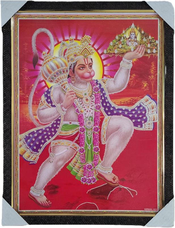Photo 1 of Lord Hanuman ji photo frame for wall decor & wall hanging photo frame pack of 1 (size 12" x 17")