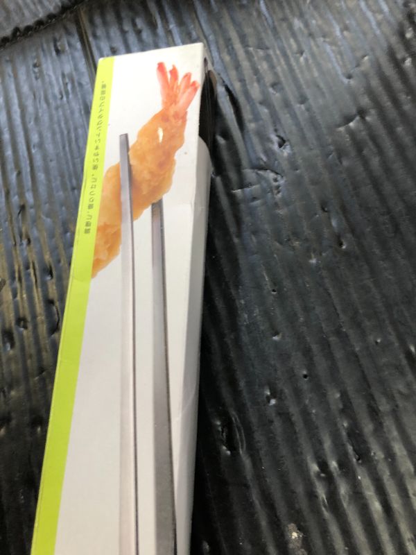 Photo 1 of Yoshikawa EAtoCO AS0029 Vegetable Chopsticks, Tongs, Pottery, Fry, Stainless Steel, Width 0.7 x Length 9.8 inches (1.7 x 25 cm)