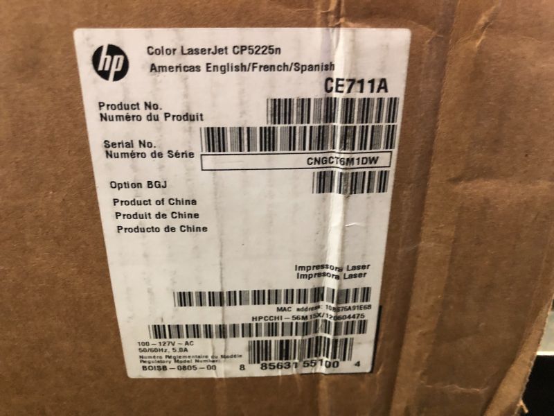 Photo 1 of HP Color LaserJet Professional CP5225n (CE711A)