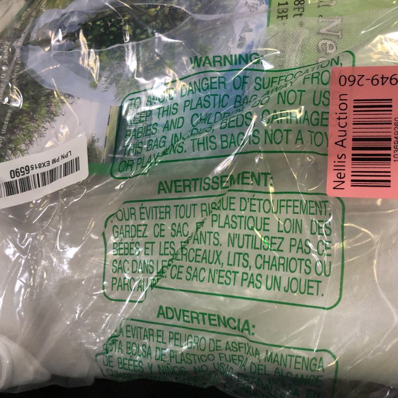 Photo 1 of 10x10Ft Large Tree Netting for Fruit Trees Keep Birds Squirrels Cicadas and Small Fly Out,Ideal Covers for Cherry Fig Blueberry Bushes Guava Peach Apple Trees(Zippers on Both Sides)