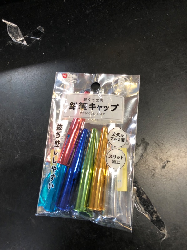 Photo 1 of Kutsuwa HiLine Pencil Cap, Pack of 6, Assorted Metallic Color (RB029)