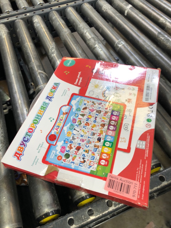 Photo 1 of Russian Alphabet Poster for Kids,Learn Russian Language Vocabulary Words and Pronounce,Russian Educational Toys for Toddlers Basic,Russian Books for Beginners