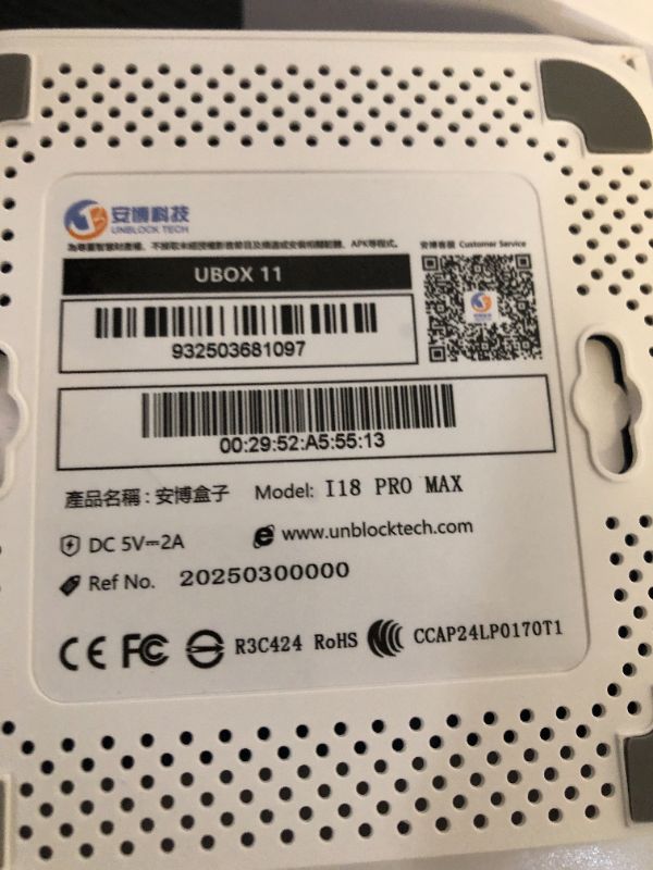 Photo 1 of 2024 UB11 CPU:H618 Gen11 Flash 64GB + 4GB RAM DDR3