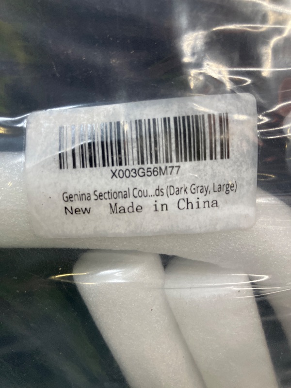 Photo 1 of COUCH COVER (BLUE,LARGE)