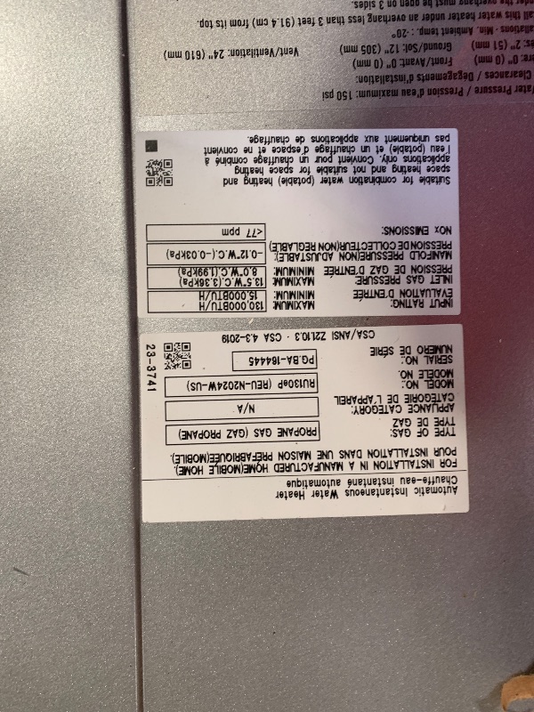 Photo 1 of *** see notes*** Rinnai RU130eP Condensing Tankless Hot Water Heater, 7 GPM, Propane, Outdoor Installation