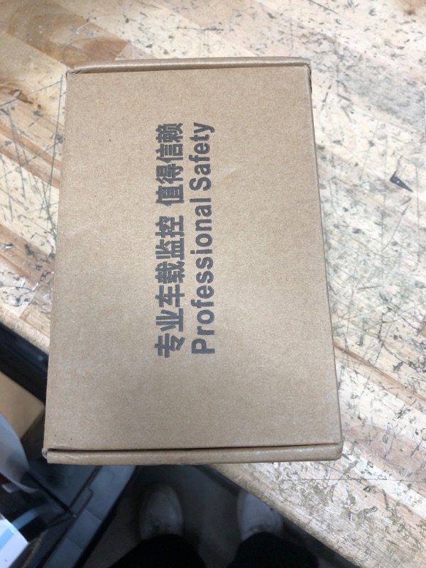 Photo 1 of 4 Channel Video Splitter, 1080P AHD 4 Cameras Video Control Car Cameras Image Switch Combiner Box, Video Quad Splitter Multiplexer Processor Switcher for Buses Tank Trucks CCTV