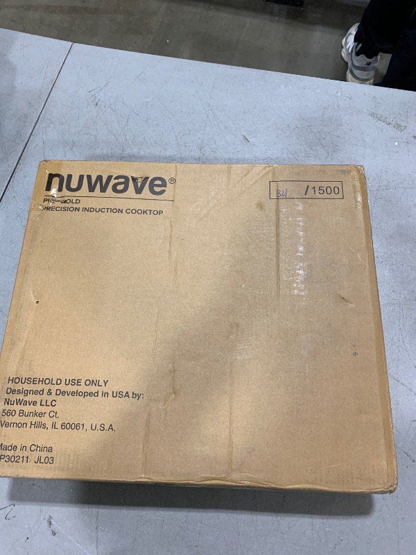 Photo 2 of Nuwave Precision Induction Cooktop Gold, 12” Shatter-Proof Ceramic Glass Surface, Large 8” Heating Coil, Portable, 51Temp Settings 100°F to 575°F, 3 Wattage Settings 600, 900, and 1500 Watts