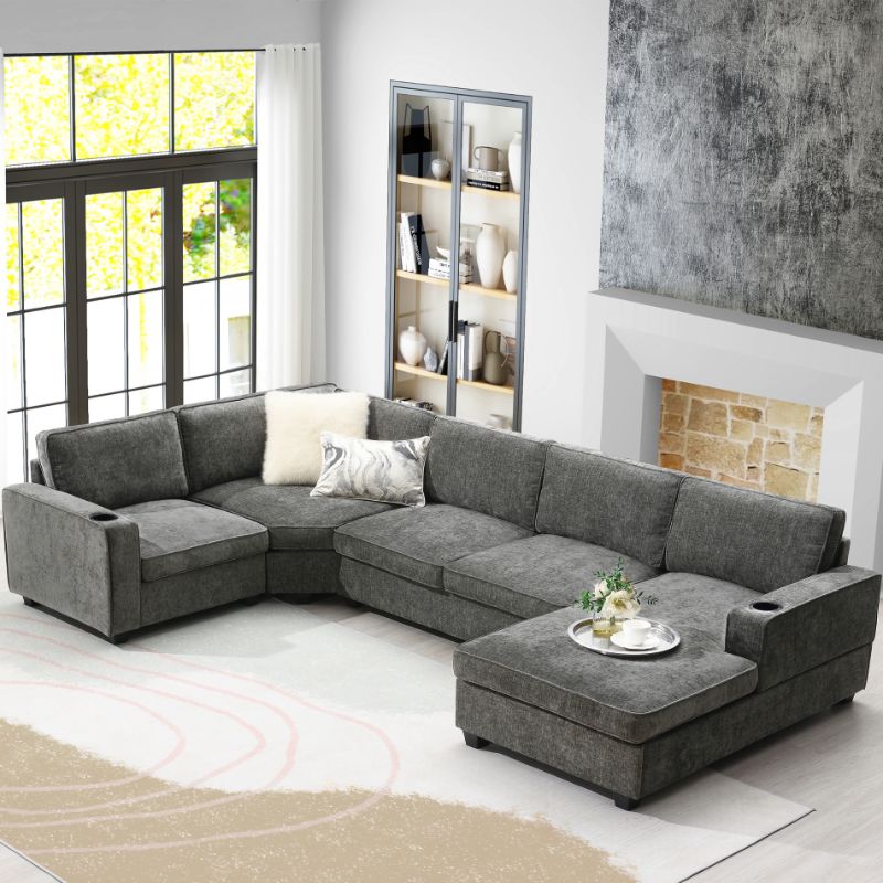 Photo 1 of 119"U Shape Cloud Couch, Comfy Upholstered Sectional Sofa for Living Room, Oversized Deep Seat Modular Sleeper Sectional Sofa with Cup Holders, 6 Seat Chenille Couch for Apartment, Dark Gray
