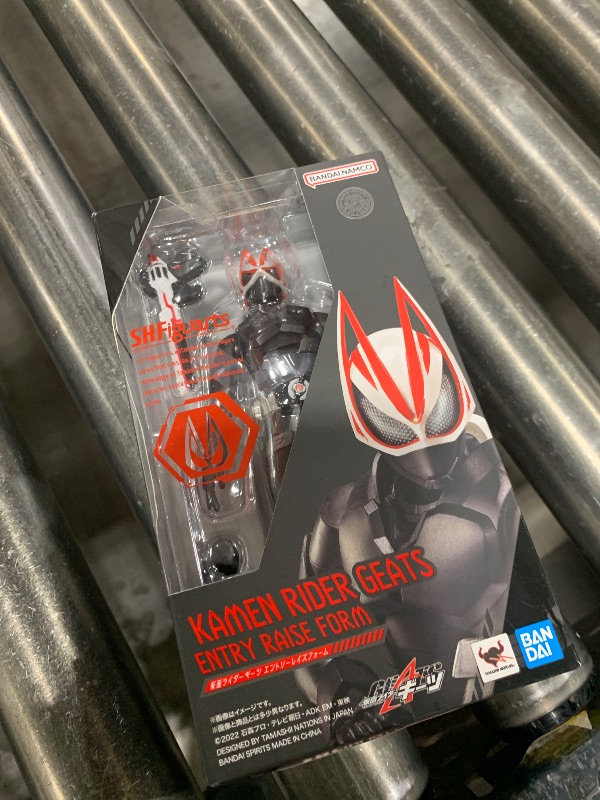 Photo 1 of TAMASHII NATIONS - Kamen Rider Geats - Kamen Rider Geats Entry Raise Form, Bandai Spirits S.H.Figuarts Action Figure
