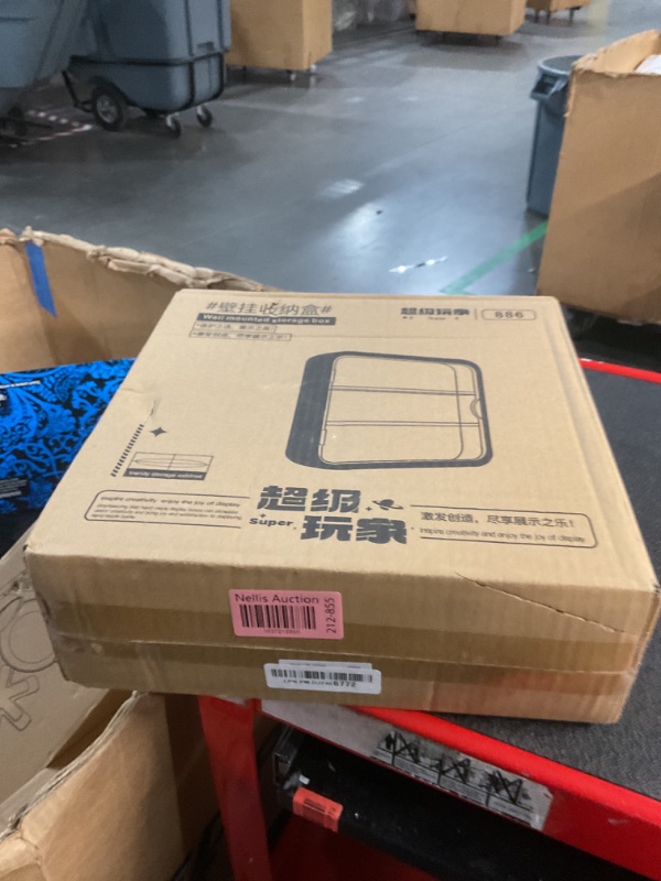 Photo 1 of Clear Display Case for Figures, Wall Mounted Acrylic Storage Box, Dust Proof Display Cabinet Organizer for Mini Pop Mart Action Figures Collectibles (White)