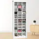 Photo 2 of 

preview thumbnail 1 of 9, Entryway Shoe Shelf Rack Storage Cabinet with 36 Pair Storage, Compact and Sturdy Design for Any Space Organizer White
preview thumbnail 2 of 9, Entryway Shoe Shelf Rack Storage Cabinet with 36 Pair Storage, Compact and Sturdy 