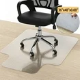 Photo 1 of **see notes**
Office Chair Mat for Carpet, 36" x 48" Carpet Protector Mat, Sturdy Carpet Chair Mat with Studs for Office, Home and Gaming Floor