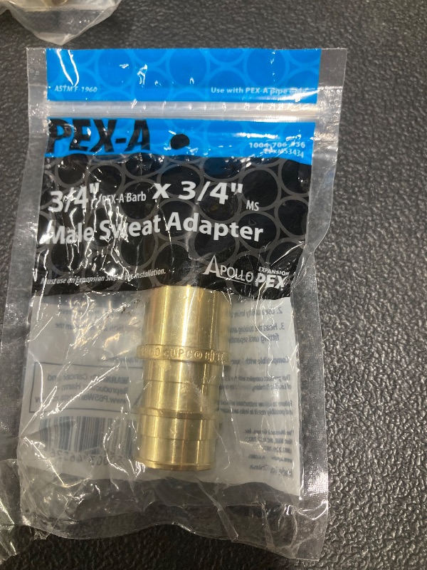 Photo 1 of 0.75 X 0.75 in. Brass PEX-a Sweat Adapter