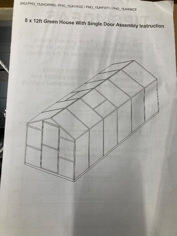 Photo 1 of ***PARTS ONLY***
8 x 12 FT Greenhouse, Greenhouse for Outside, Polycarbonate Greenhouse with Aluminum Frame and sliding door (***Box 1 of 2***)