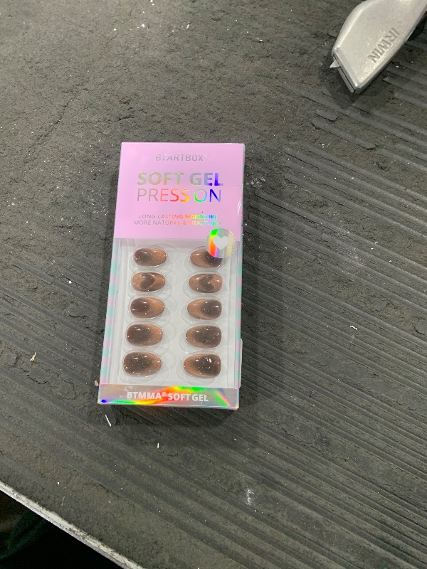 Photo 1 of BTArtbox Extra Short Almond Press On Nails - Brown Cat Eye Press On Nails with Glue for Women, Opaque Soft Gel Glue On Nails in 16 Sizes - 32 Stick On Nails Kit, Heart Coffee Art