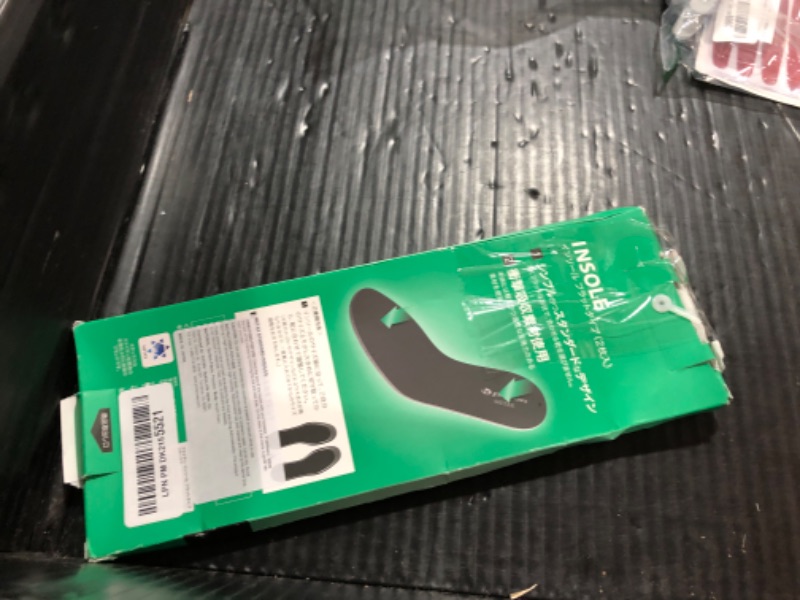 Photo 1 of Phiten Metax Standard Insole, 21-25cm (Men's: 3-7 / Women's: 4.5 – 8.5)