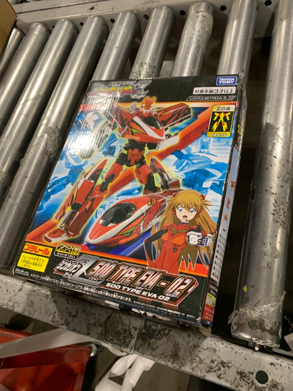 Photo 1 of Takara Tomy EVA-02 Plarail Shinkalion Z Shinkalion Z 500 TYPE EVA-02 Train Toy For Ages 3 and Up