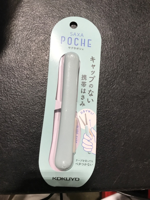 Photo 1 of Kokuyo Saxa Poche Portable Scissors, Twiggy Scissors, 3D Glueless Stainless Steel Blade, Pen-shaped Design, Slide Mechanism, Blue, Japan Import (HASA-P320LB)