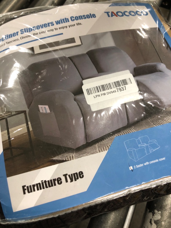Photo 1 of TAOCOCO Reclining Loveseat with Middle Console Slipcover, 4 Piece Polyester Fabric Stretch Loveseat Reclining Sofa Covers (Coffee, 2 Seat Recliner Cover with Console)