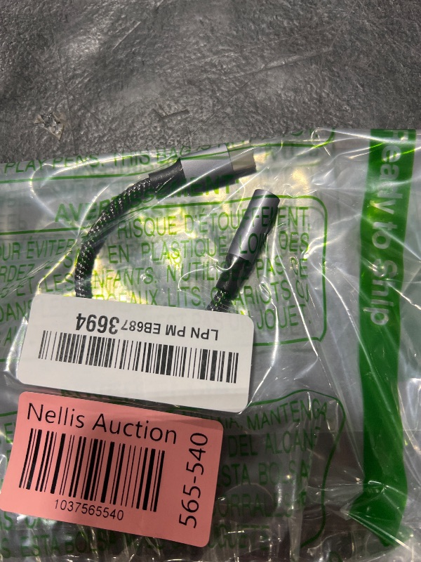 Photo 1 of adapter 