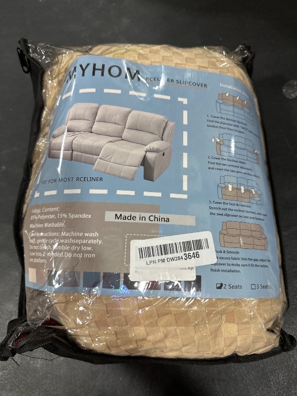 Photo 1 of YEMYHOM 6 Pieces Stretch Loveseat Recliner Slipcover Jacquard Recliner Sofa Cover with Side Pocket Fitted Recliner Cover Couch Furniture Protector with Elastic Bottom (Loveseat Recliner, Beige)