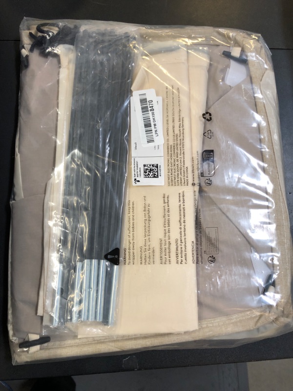 Photo 1 of Lifewit Double Laundry Hamper with Lid and Removable Laundry Bags, Large Collapsible 2 Dividers Dirty Clothes Basket with Handles for Bedroom, Laundry Room, Closet, Bathroom, College, Beige