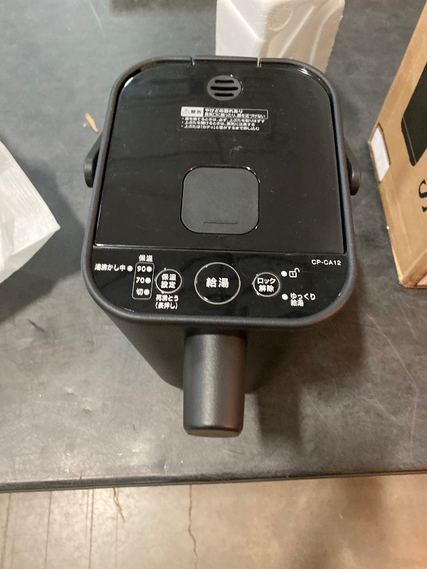 Photo 1 of ZOJIRUSHI Microcomputer Boiling Electric Pot"STAN." (BLACK) CP-CA12BA?Japan Domestic Genuine Products??Ships from Japan?