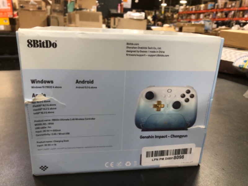 Photo 1 of 8Bitdo Ultimate 2.4G Wireless Controller for PC, Android, Steam Deck, and Apple - Chongyun Edition (Officially Licensed by Genshin Impact)