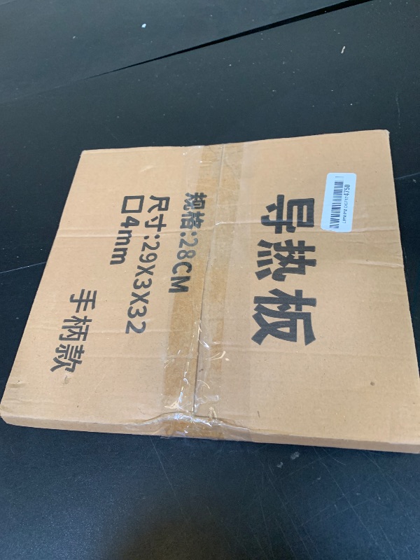 Photo 1 of Heat Diffuser for Gas Stove, 11 Inch Aluminum Non-Stick Coating Gas Stove Diffuser with Anti-Scalding Handle, Simmer Plate for Gas Stove, Provides Uniform Distribution of Heat, Great for Simmering