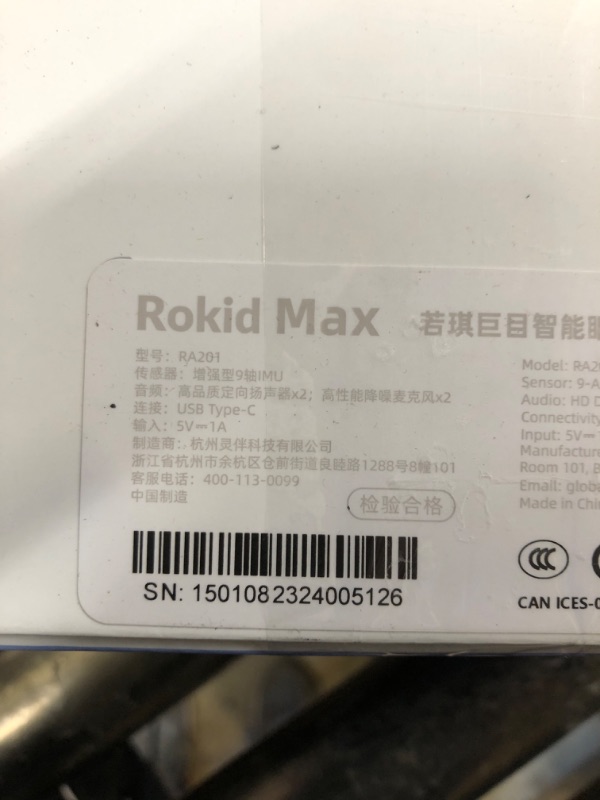 Photo 2 of MISSING CHARGER ***** Rokid Max AR Glasses, Smart Glasses with 360" Micro-OLED Display, Media Streaming, Google Play, HDCP Support & Cloud Gaming, Console, Android, Windows Compatible