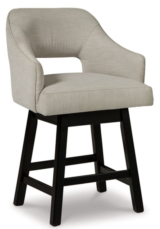 Photo 1 of Signature Design by Ashley Tallenger 25" Upholstered Swivel Counter Height Bar Stool, Beige & Dark Brown - missing all leg parts. Cushion only.