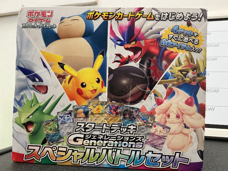 Photo 1 of Pokemon Card Game Starter Deck Generations Special Battle Set Scarlet and Violet