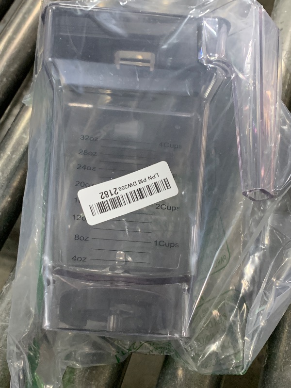 Photo 1 of 75 oz Container Pitcher for Blendtec Blenders, for Blendtec Jar Replacement, Compatible with all Consumer Blendtec Blenders, Includes Container, Blade & Lid