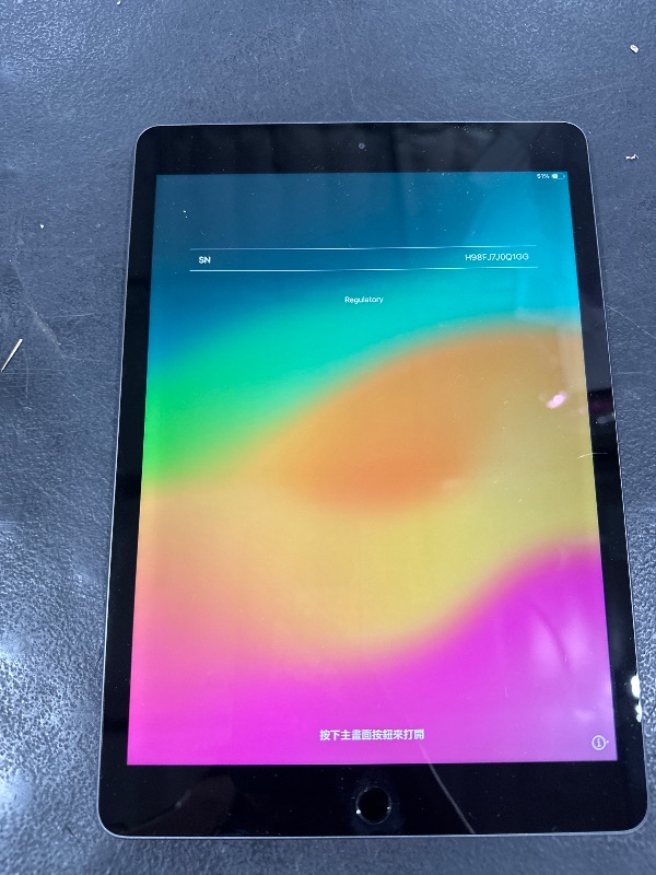 Photo 1 of 2020 Apple iPad (10.2-inch, Wi-Fi, 128GB) - Space Gray (8th Generation)