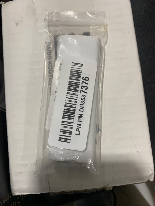Photo 1 of Replacement Remote for Dyson Purifier Hot+Cool Gen 1 HP10 Fan Heater, only for White Dyson Fan Remote